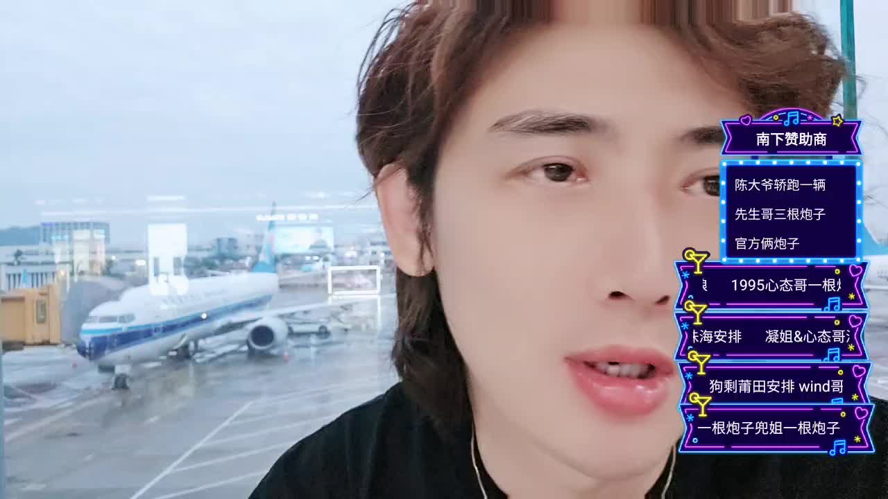 寻找宜居城市珠海116 1995 zkl