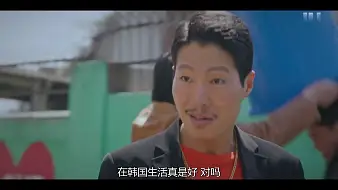 边骂边看!顶楼今天到底谁领盒饭！