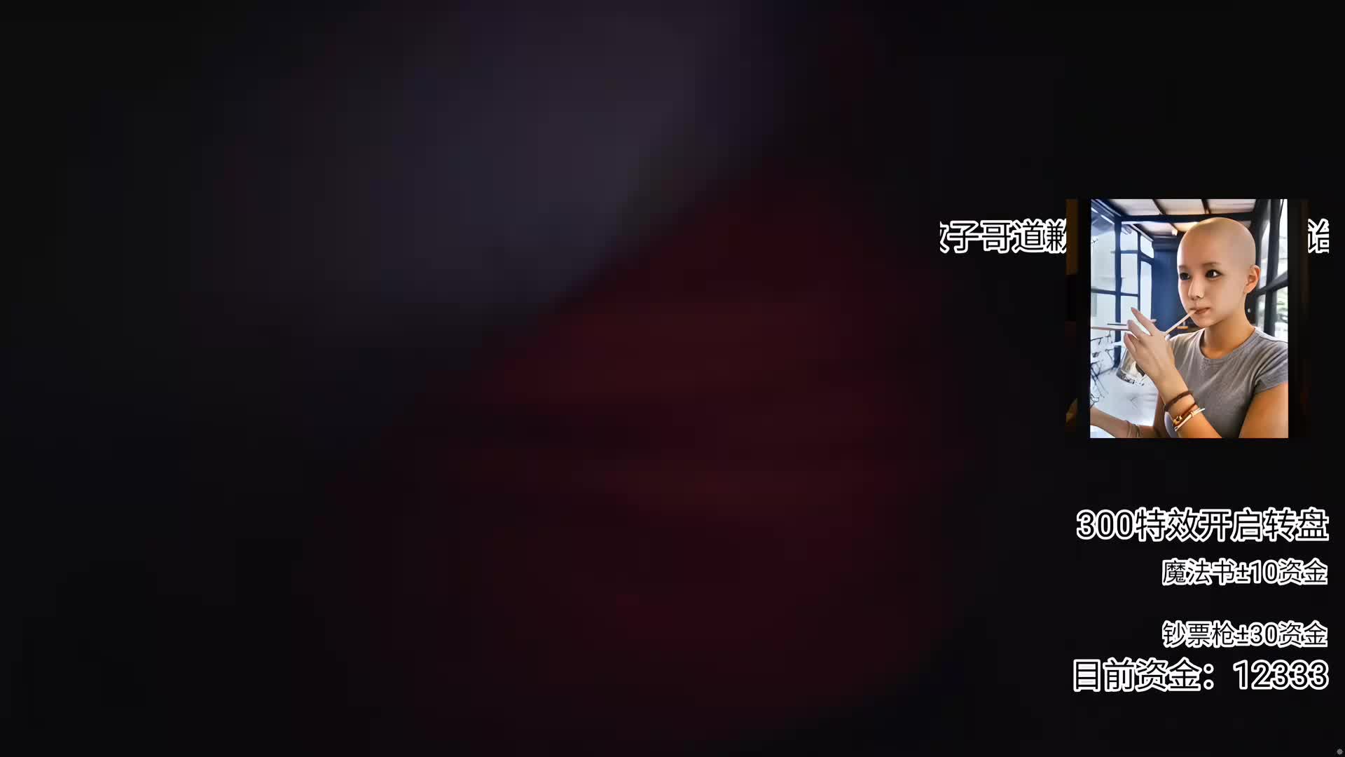 72小时城市生存-A1组相遇🫐🍅🍁