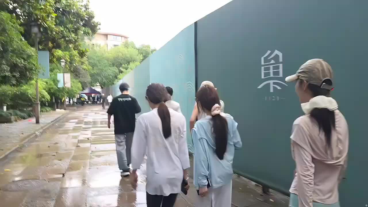 徒步79.8公里