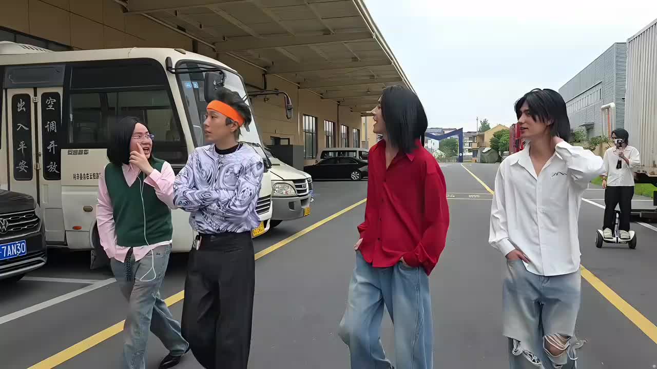 流星花园