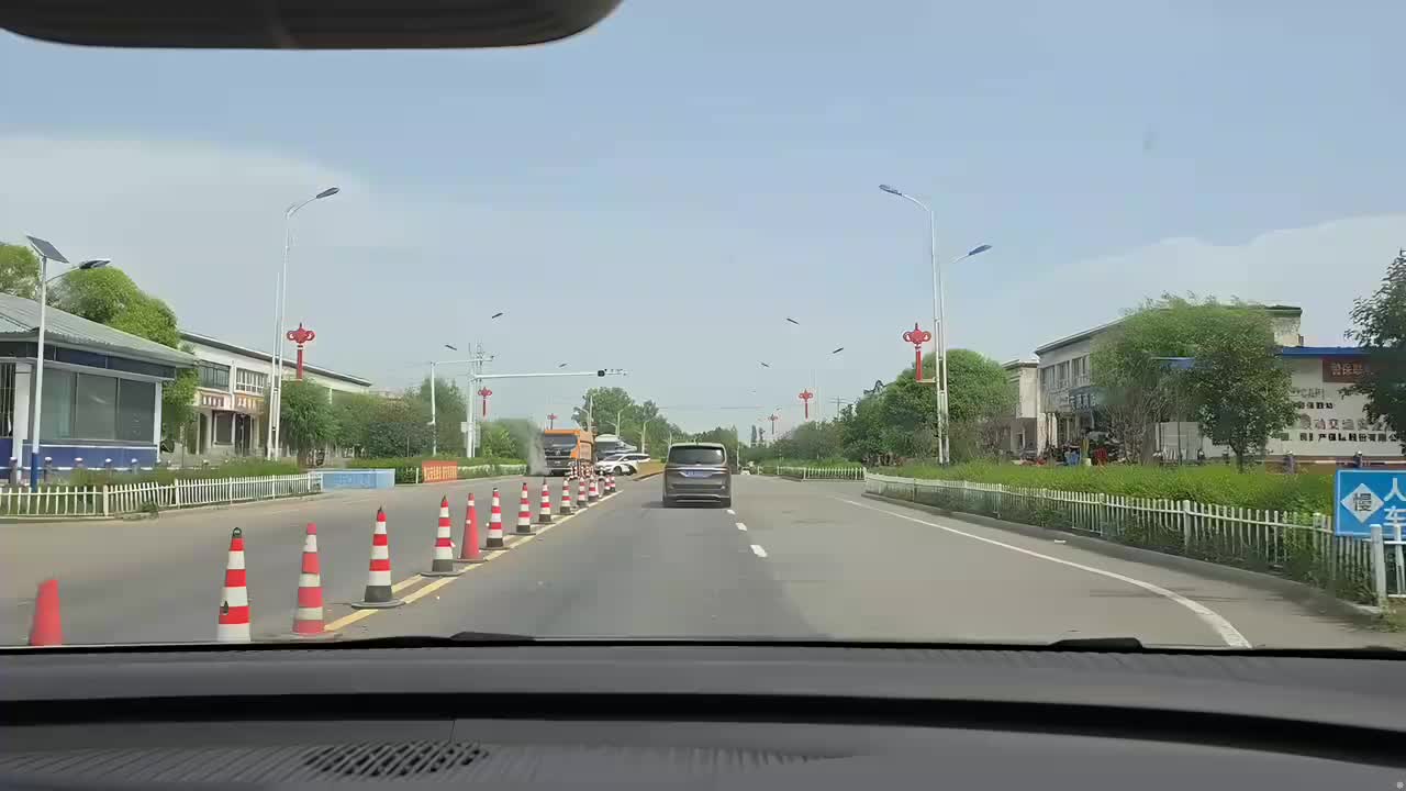 来都来了 伊犁