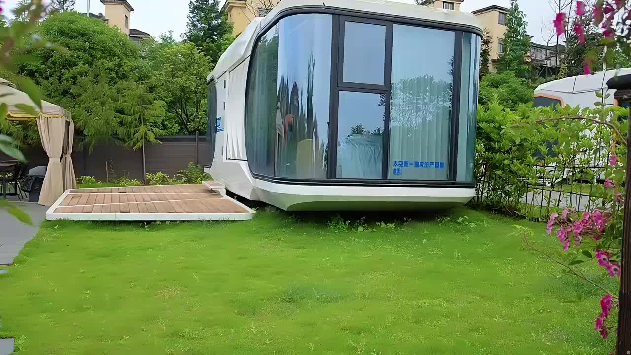 定团播场地