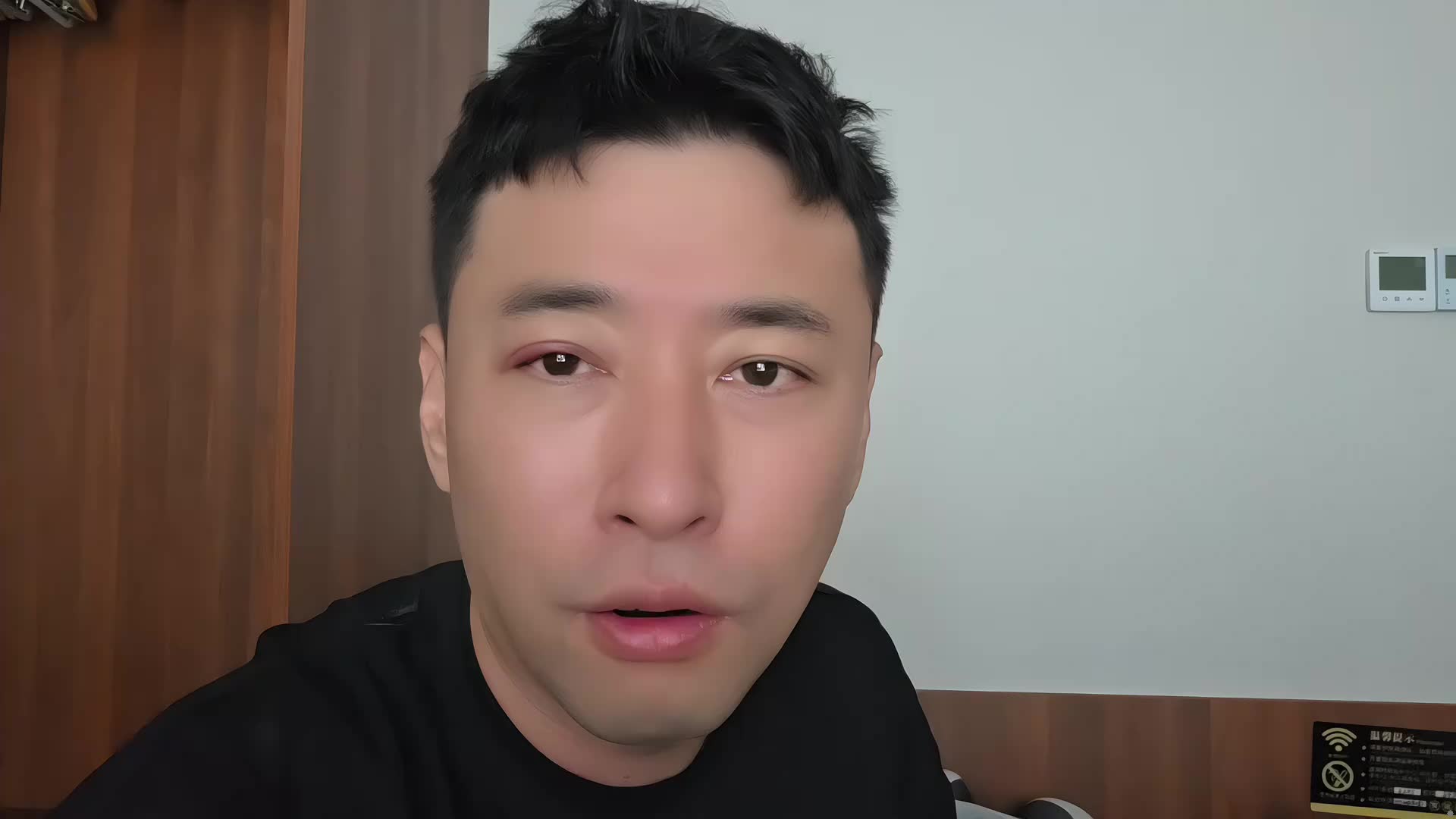 401集结