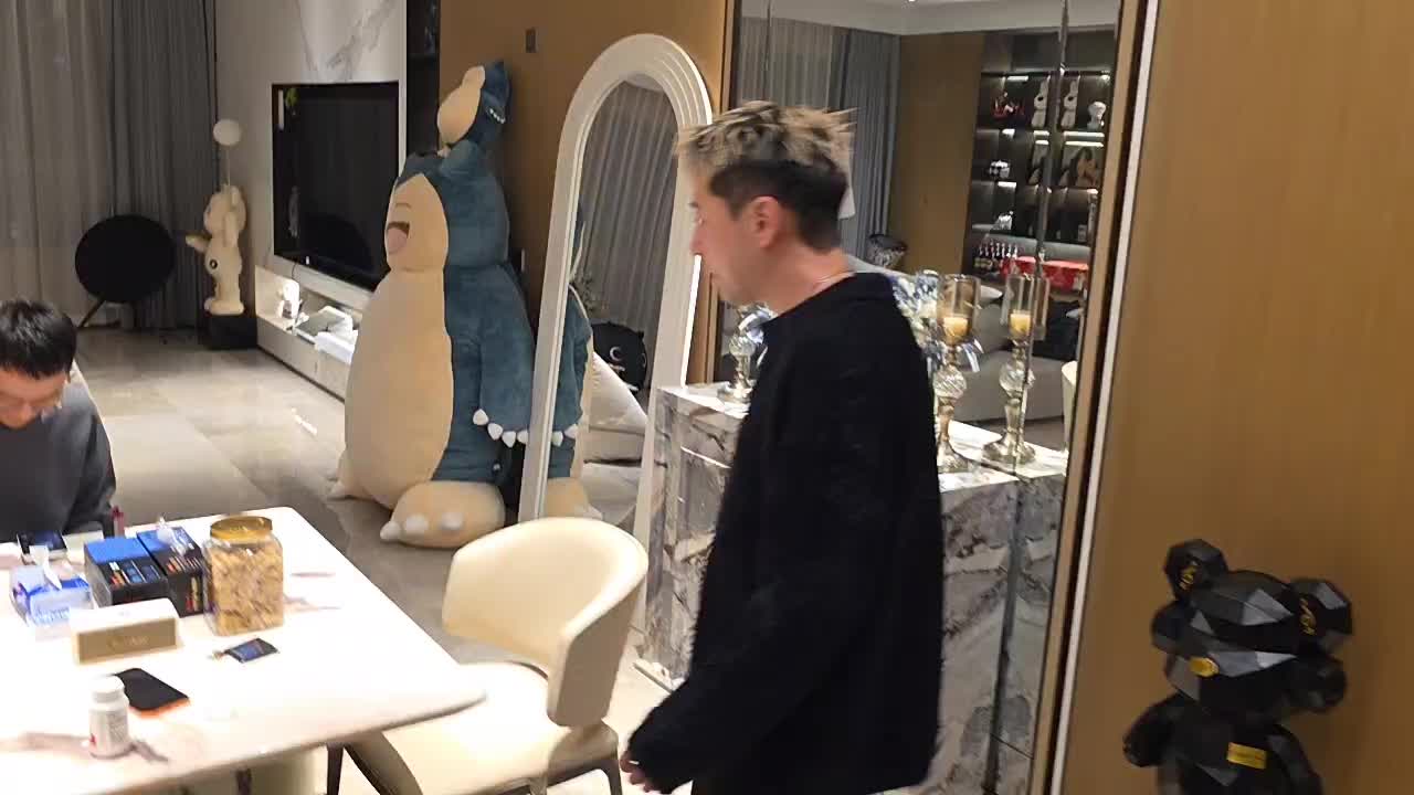 401.你拿个杯独家冠名