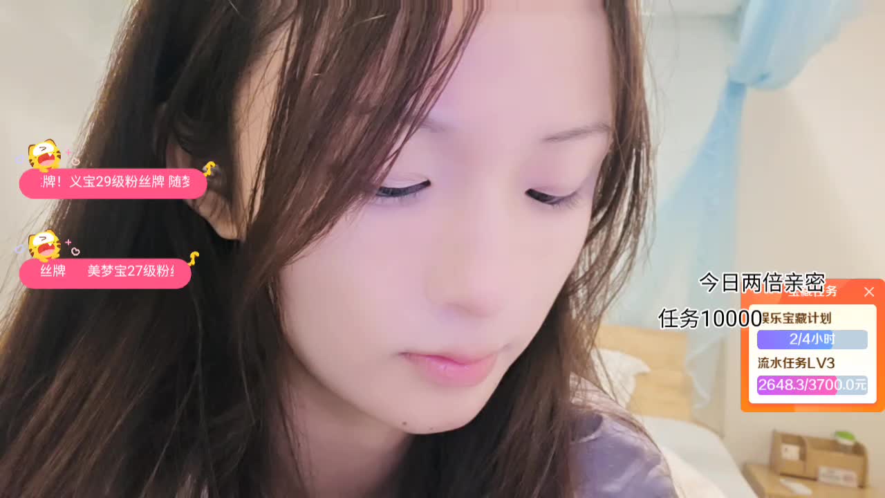 七门up！广州团播116/1380