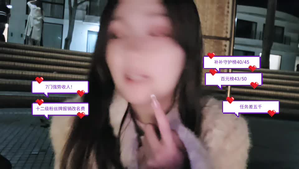 七门up！恭喜s宝艾宝荣升公爵116/1