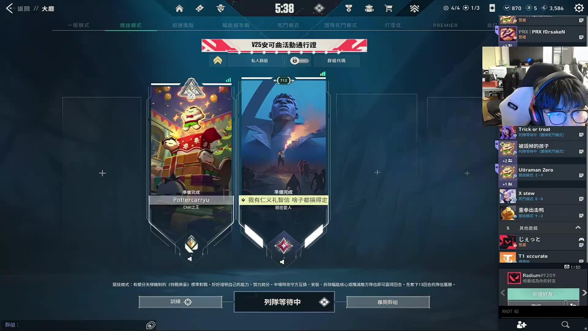 12321312312231231415