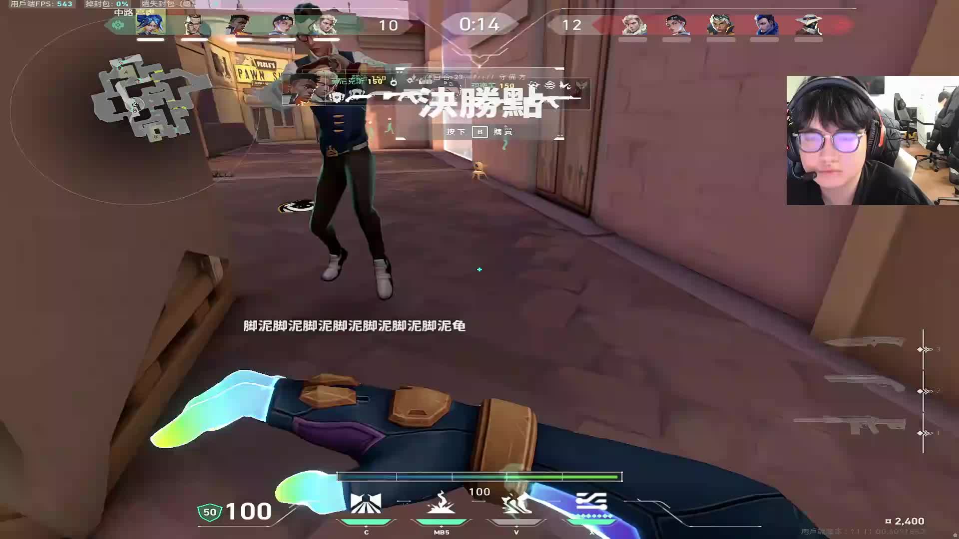 12321312312231231415