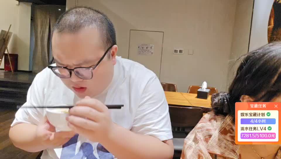 欢迎蓝莓哥 感谢好运哥