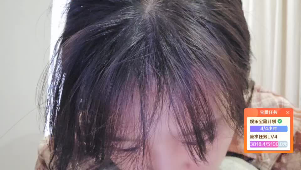 恭喜余生哥荣升君王 感谢好运哥