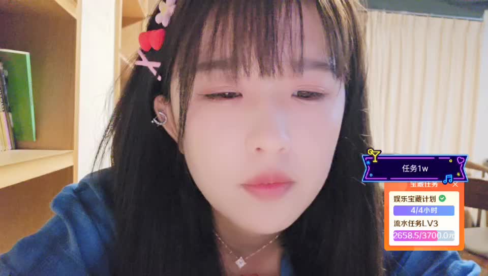 恭喜余生哥荣升君王 感谢好运哥