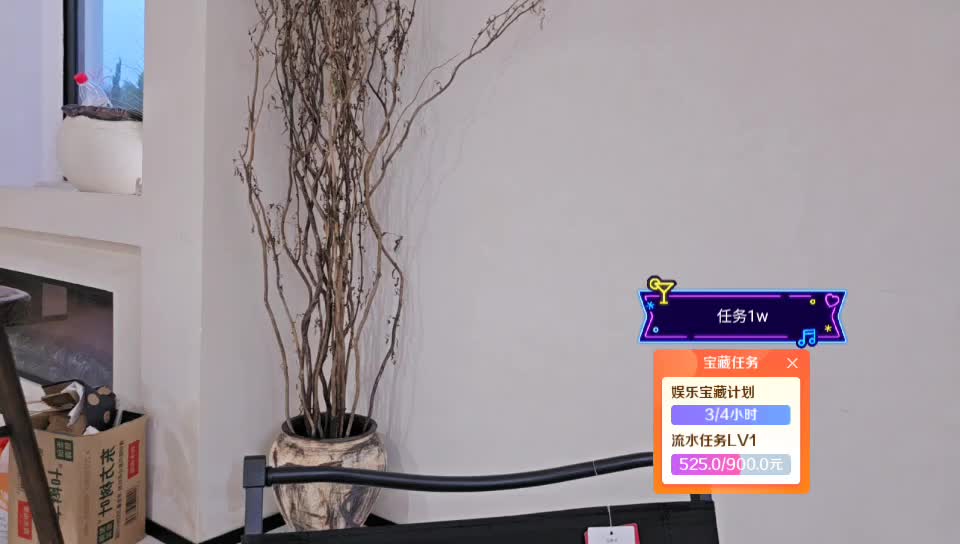 恭喜赛亚哥 感谢好运哥