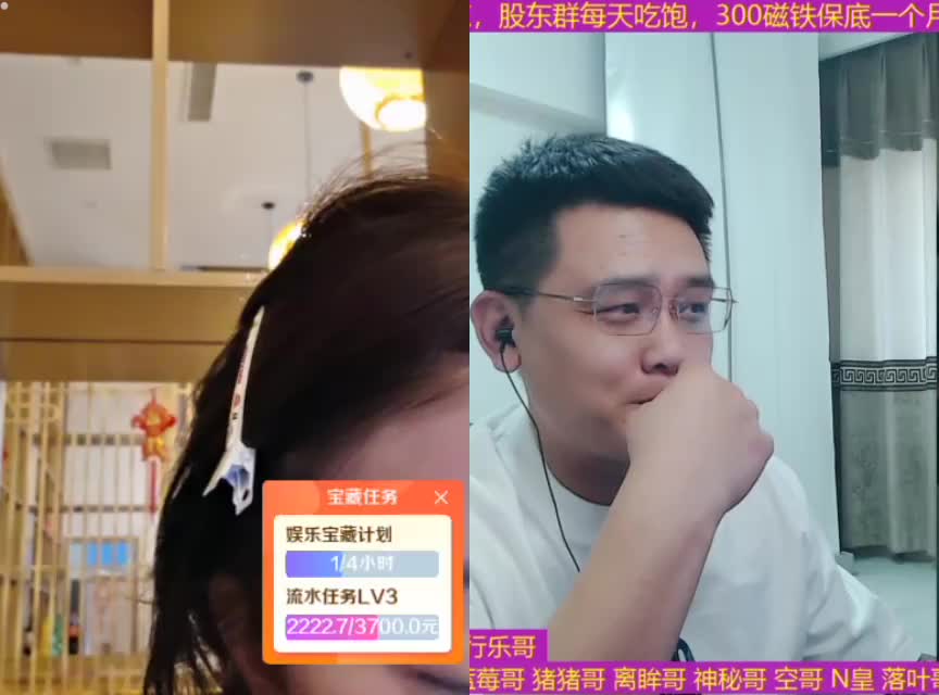 G  TQ 重生之我是小苦瓜