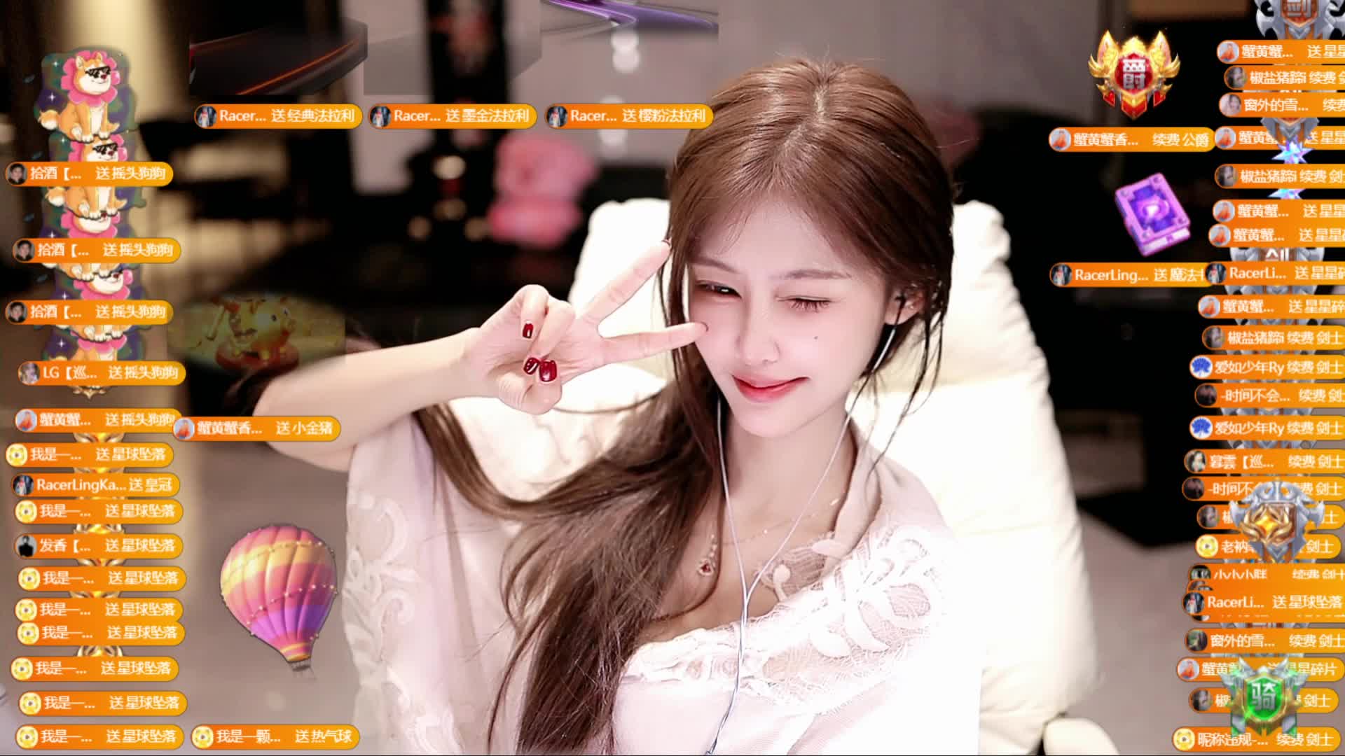 ✉️ baby虎牙哥 来喽