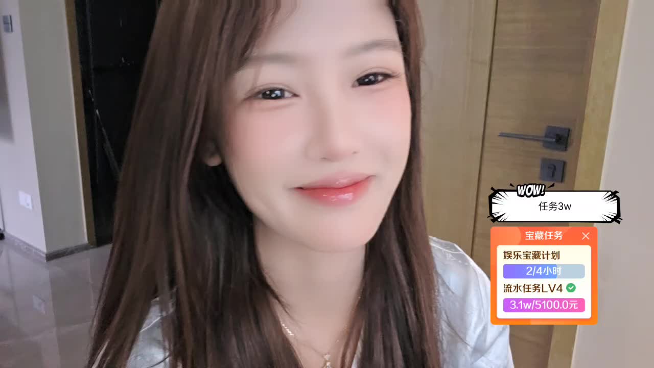 ✉️ baby虎牙哥祝老板生日快乐