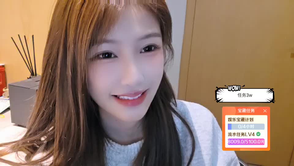 ✉️ baby虎牙哥 骇浪哥 来喽