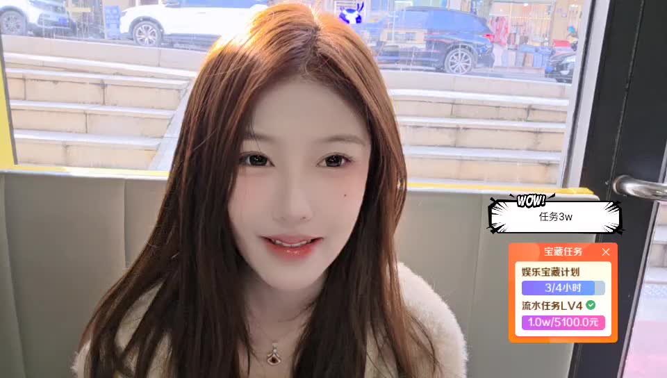 ✉️ baby虎牙哥 骇浪哥 来喽