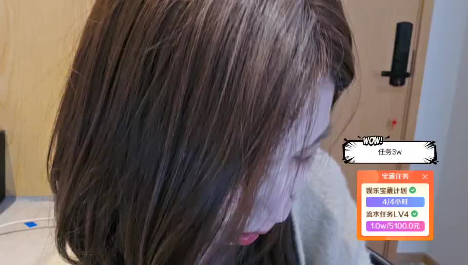 ✉️ baby虎牙哥 骇浪哥 来喽