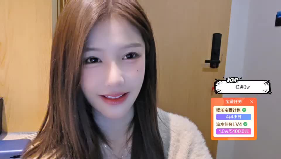 ✉️ baby虎牙哥 骇浪哥 来喽