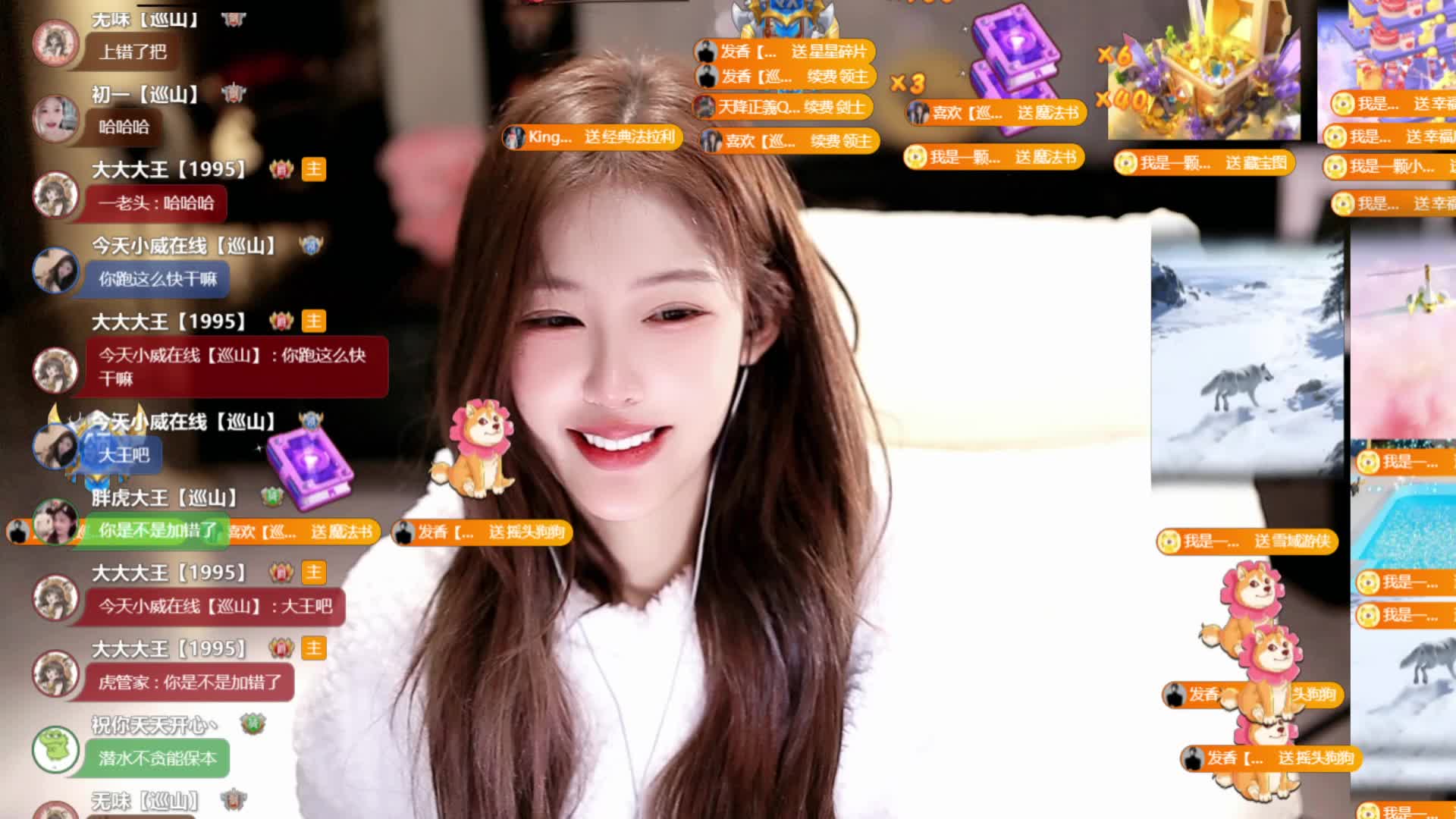 ✉️ baby虎牙哥恭喜TQ哥公爵