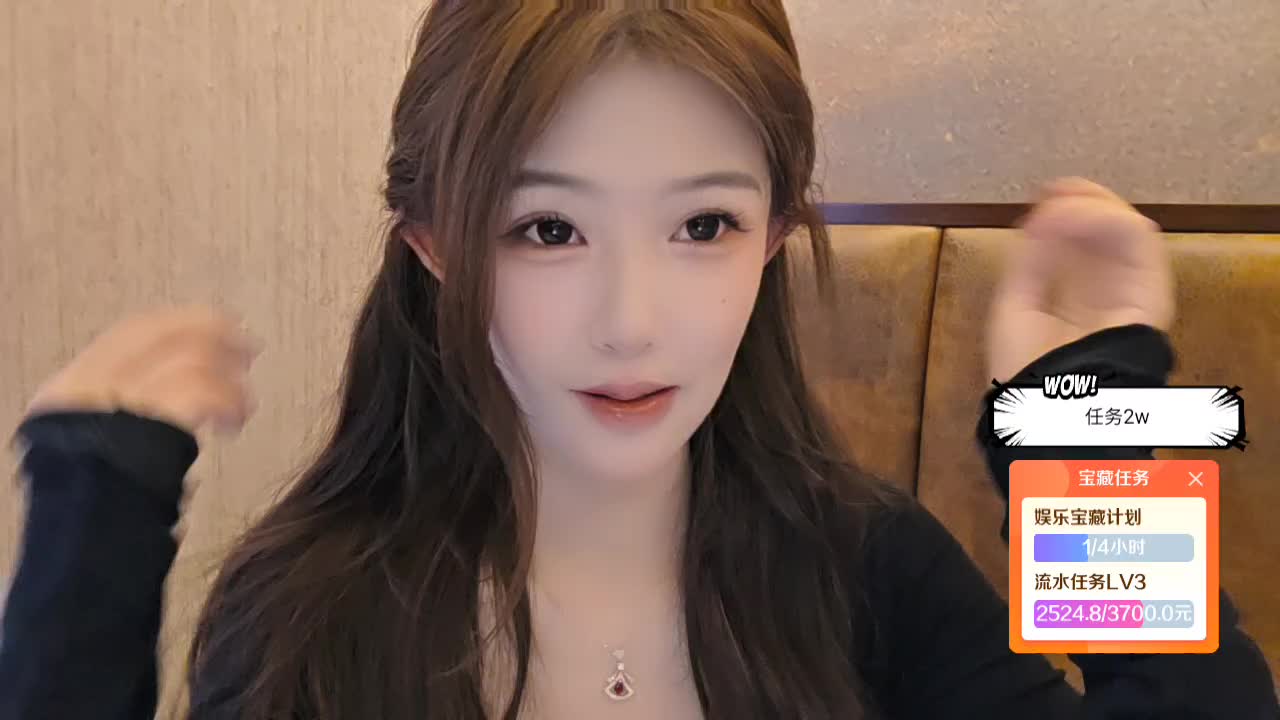 ✉️ baby虎牙哥 TQ11点大西瓜