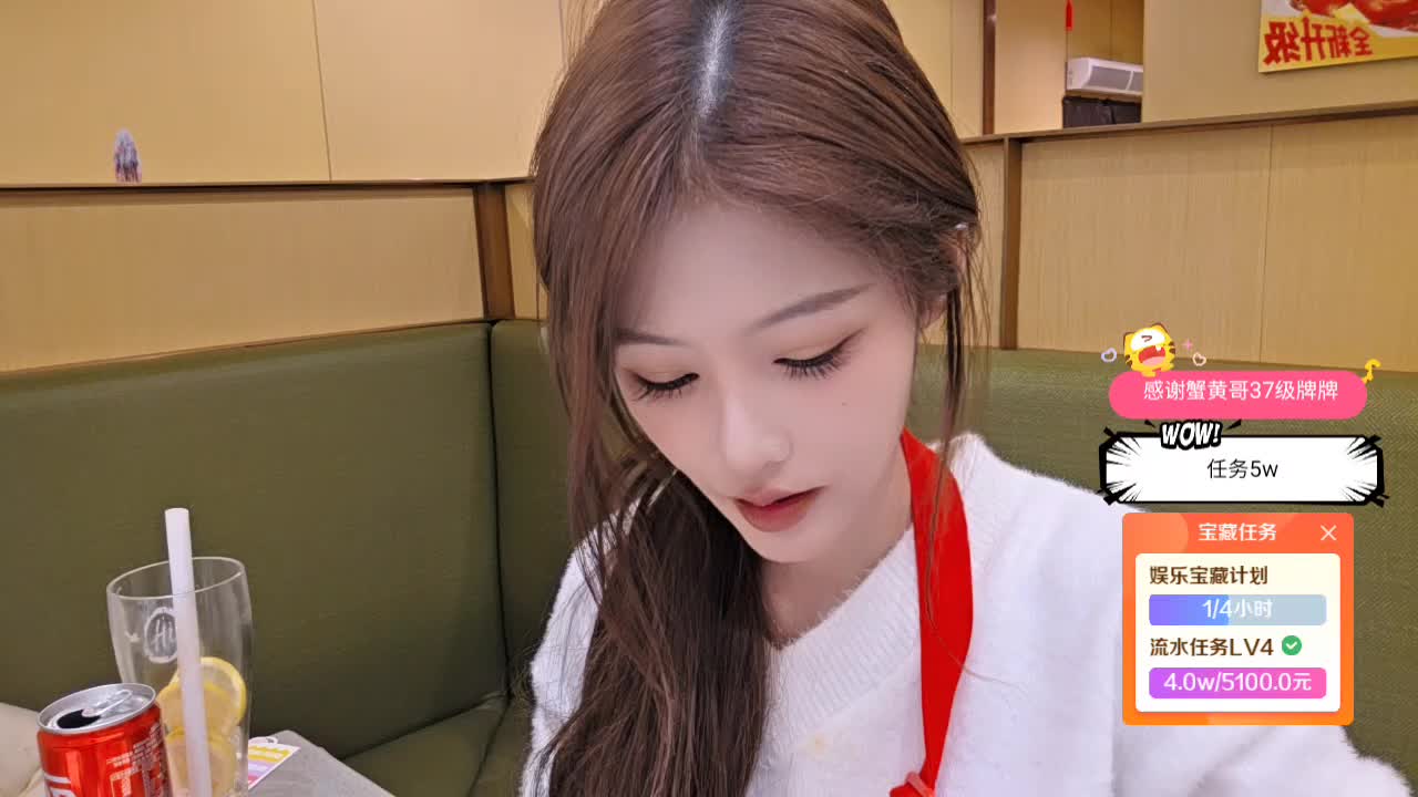 ✉️ baby TQ  520大西瓜