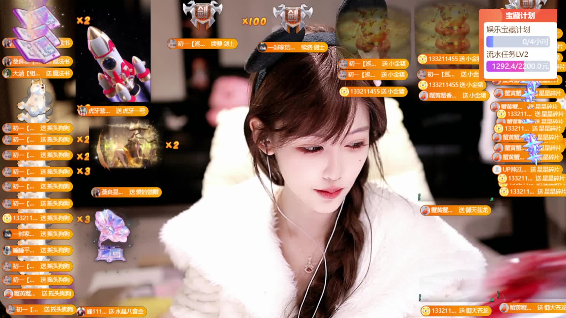 ✉️ baby TQ  数字嗨嗨嗨