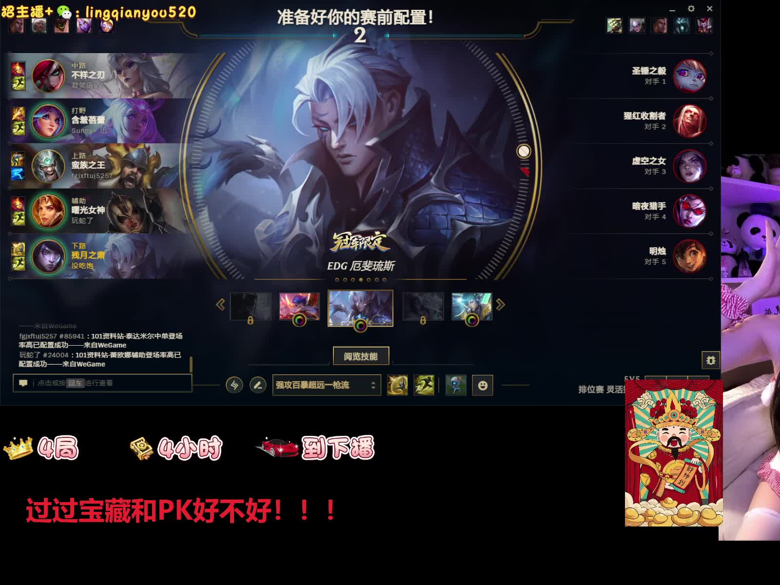 黑色玫瑰最美亚飞~