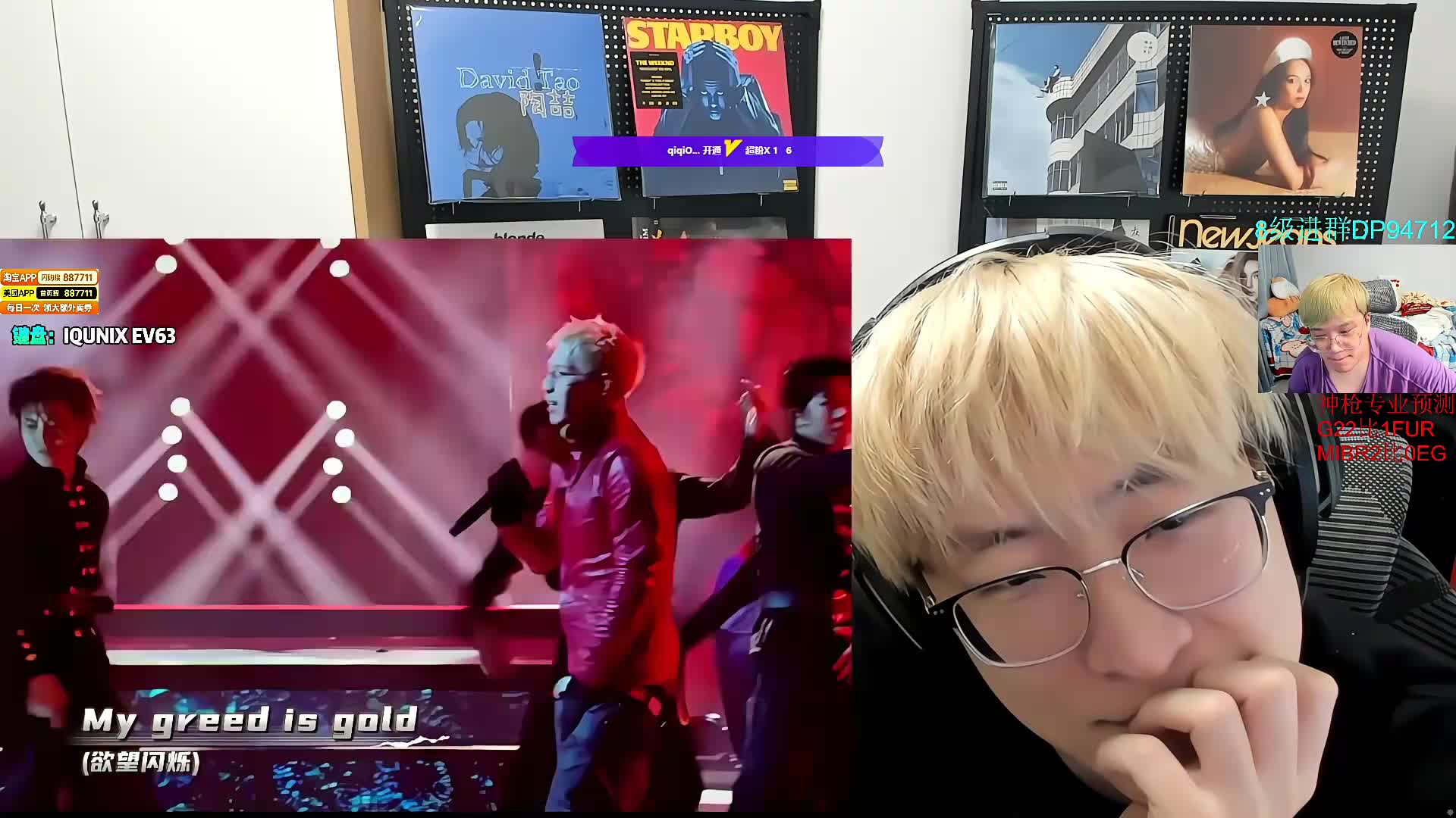 G2大战黑豹！！！！！！！！