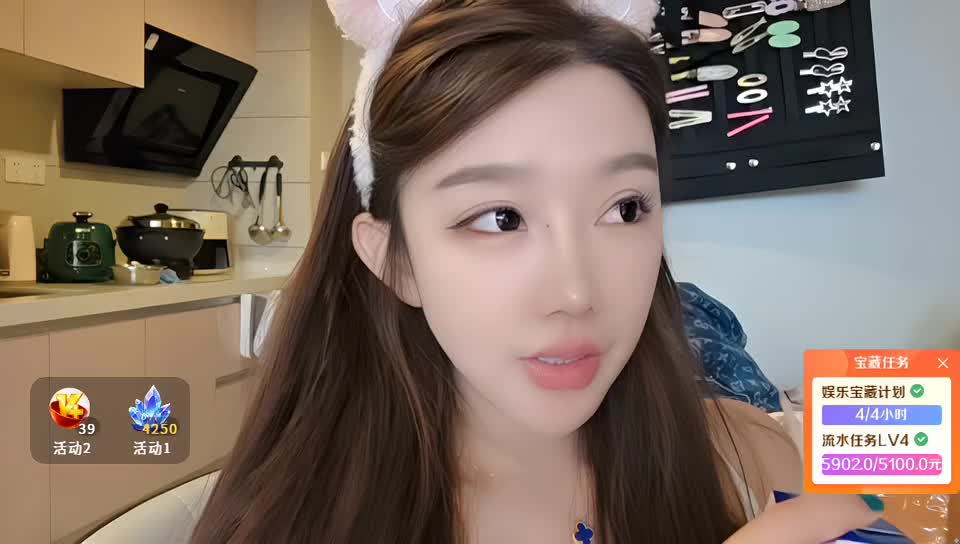 救世 凑凑榜8