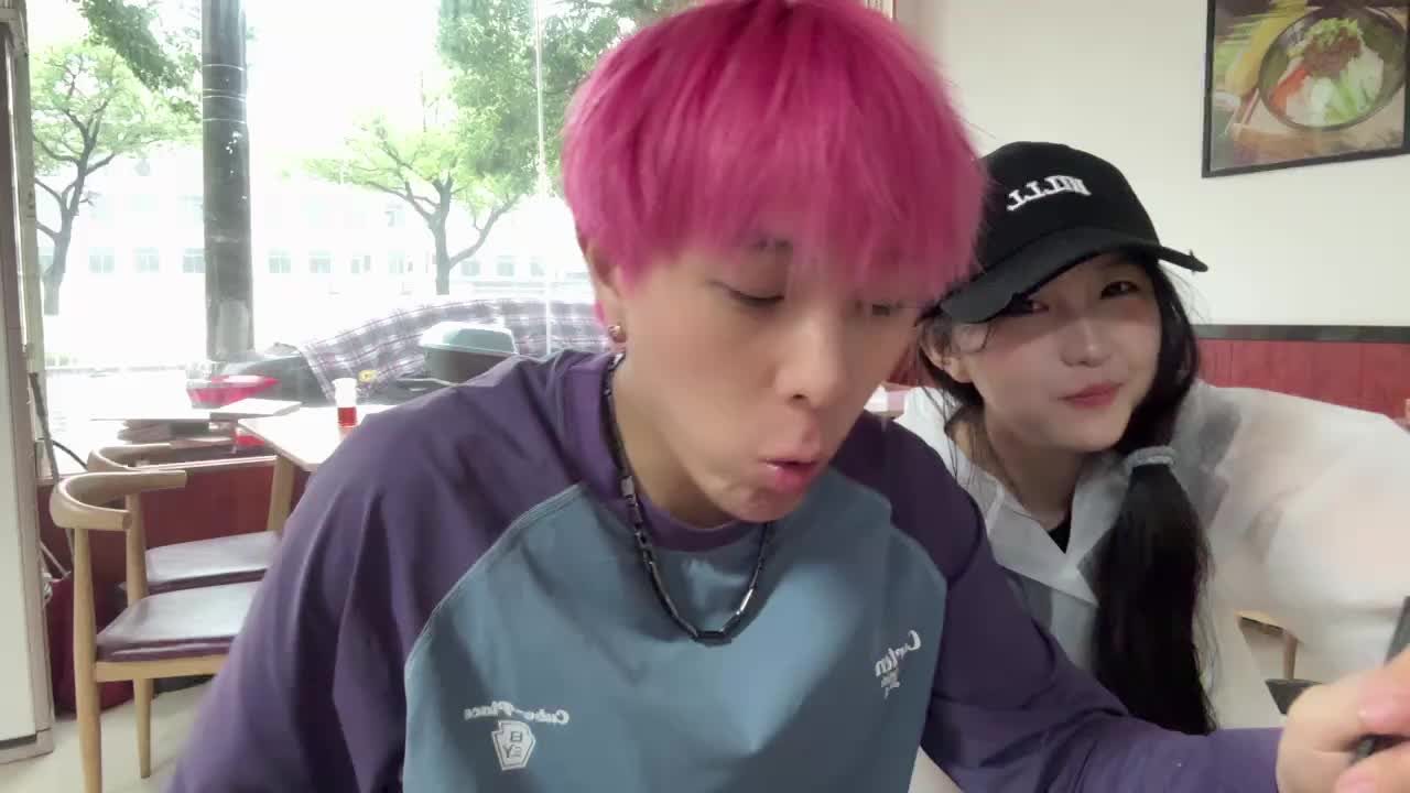 欢迎来到我的直播间