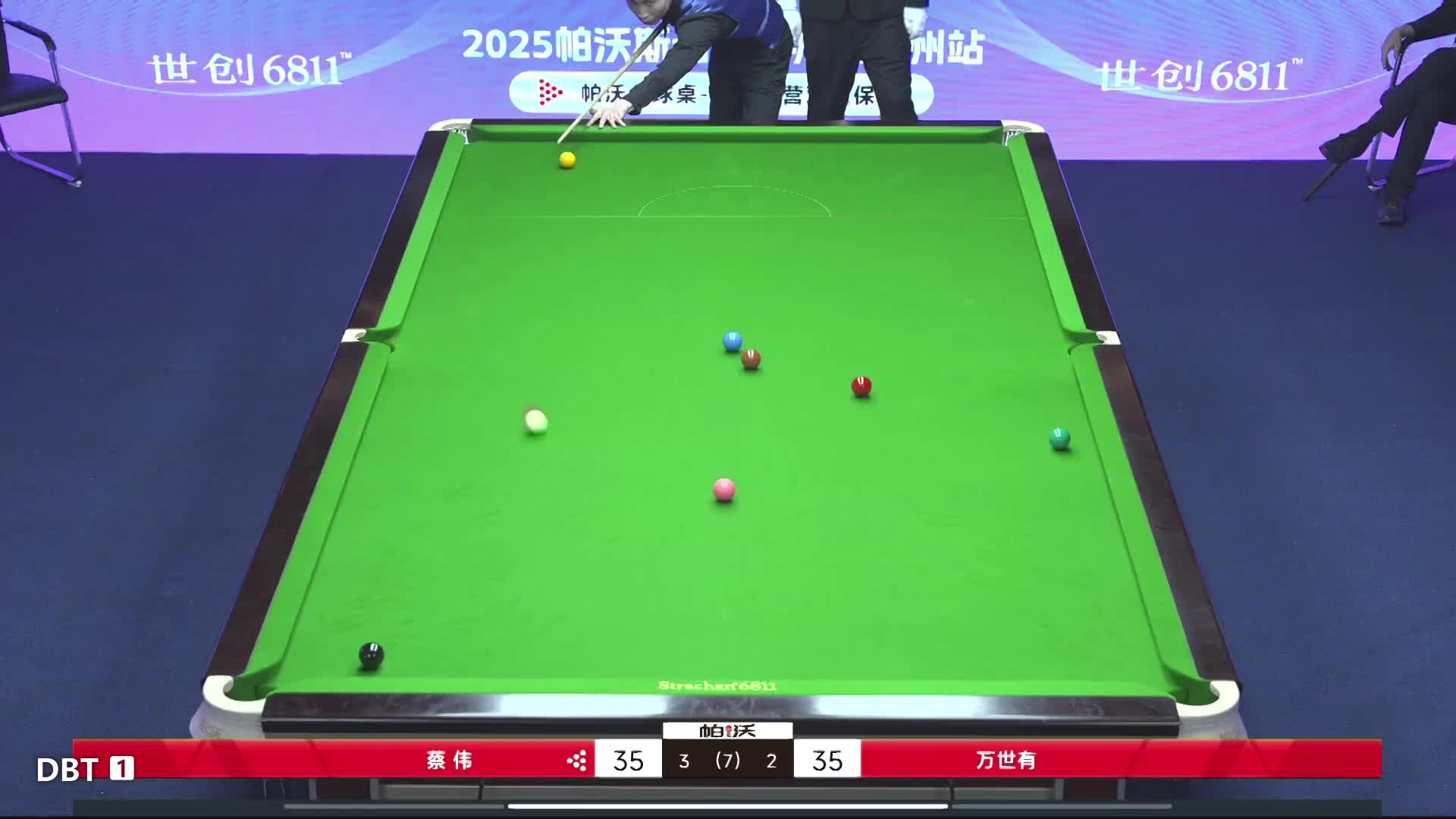 直播 帕沃斯诺克大师赛彭州站