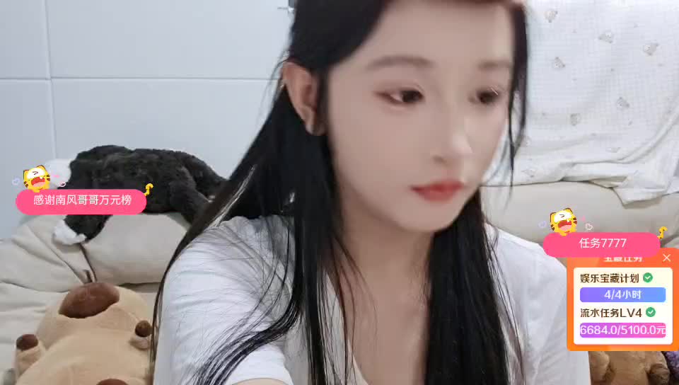 哥你进来