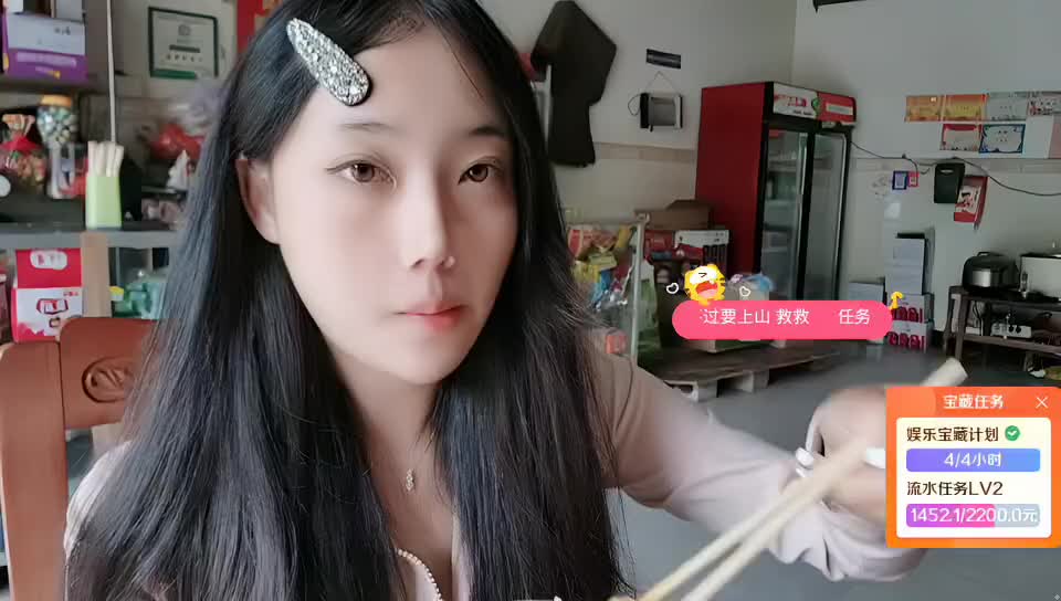 虎牙七星杯（极限生存） 18 116