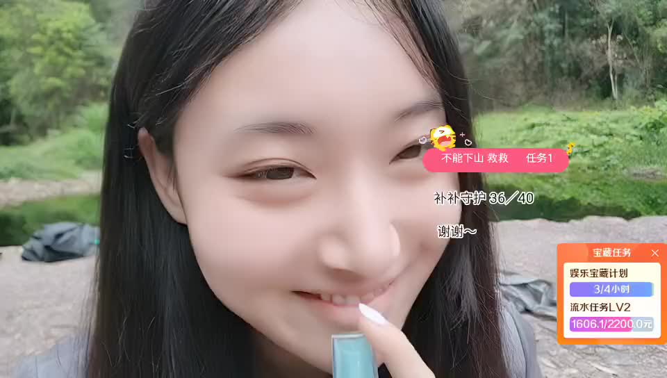 虎牙七星杯（极限生存） 18 116