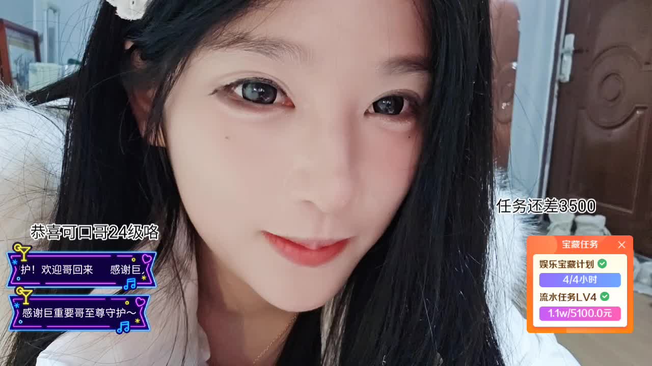 东东组 感谢蓝巨人哥～