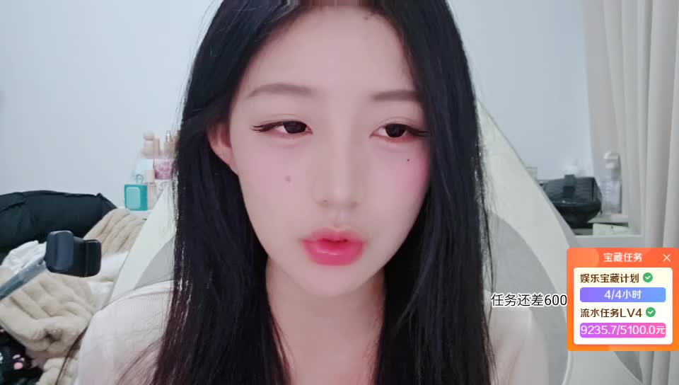 魔鬼月-程飞跃组