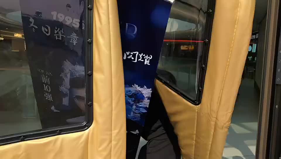 G、大叔、babyup！