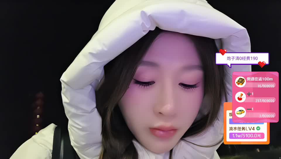 G、大叔、babyup！徒步40公里