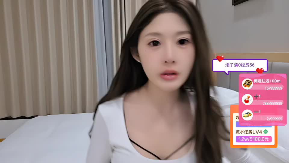 G、大叔、babyup！徒步40公里