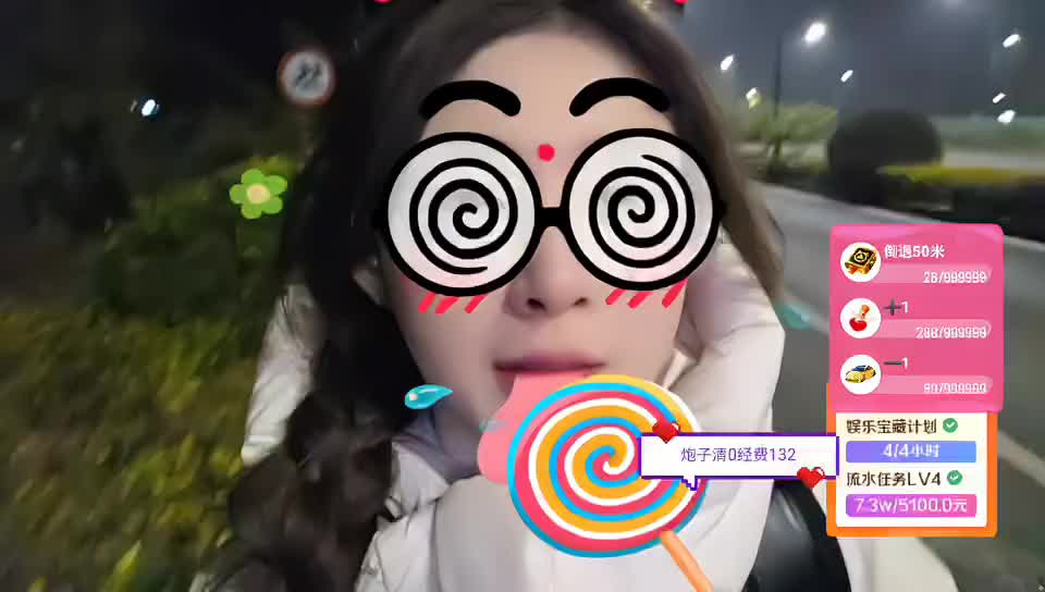 G、大叔、babyup！徒步40公里