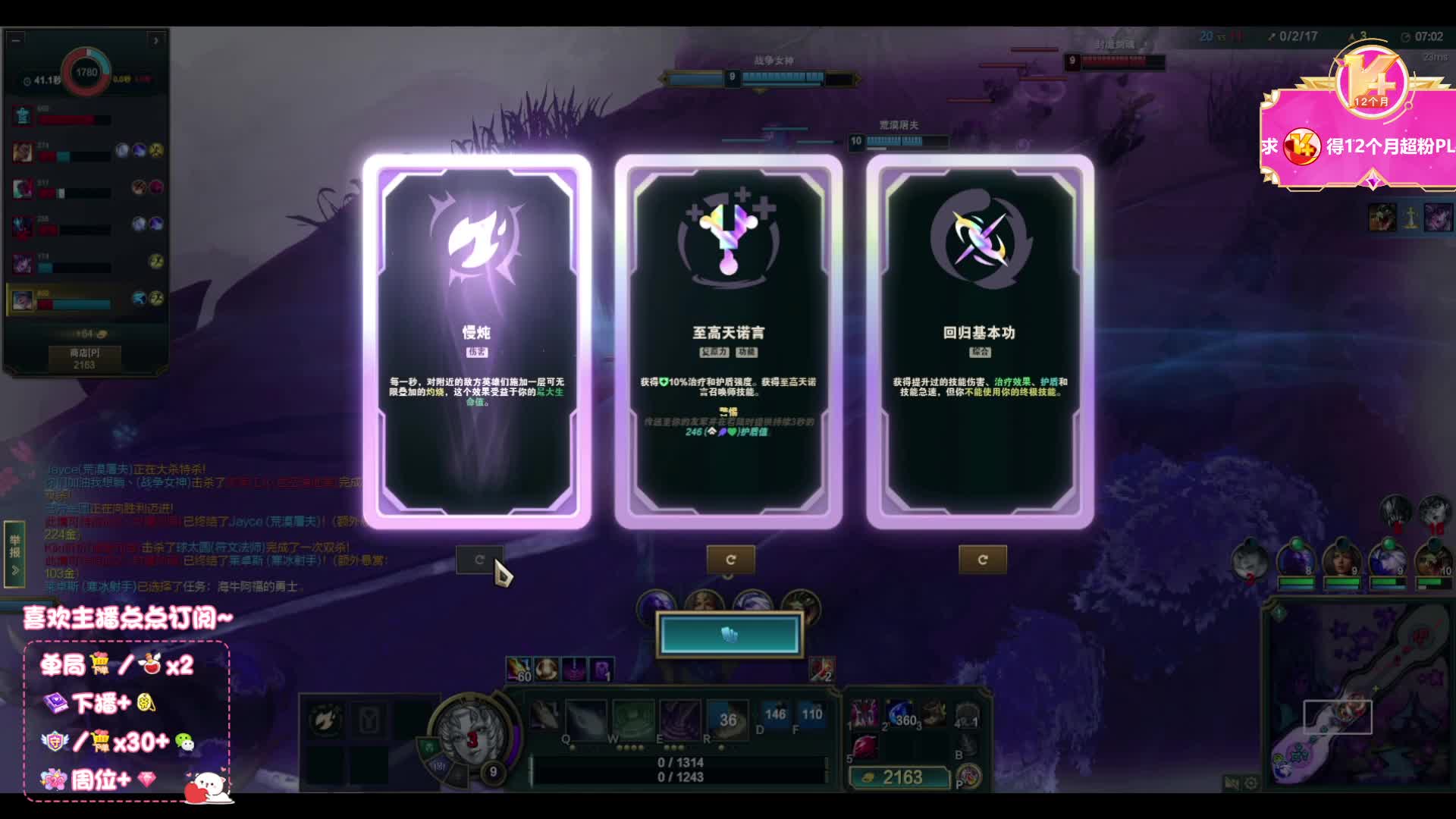 上车!!  想看新特效❤❤❤