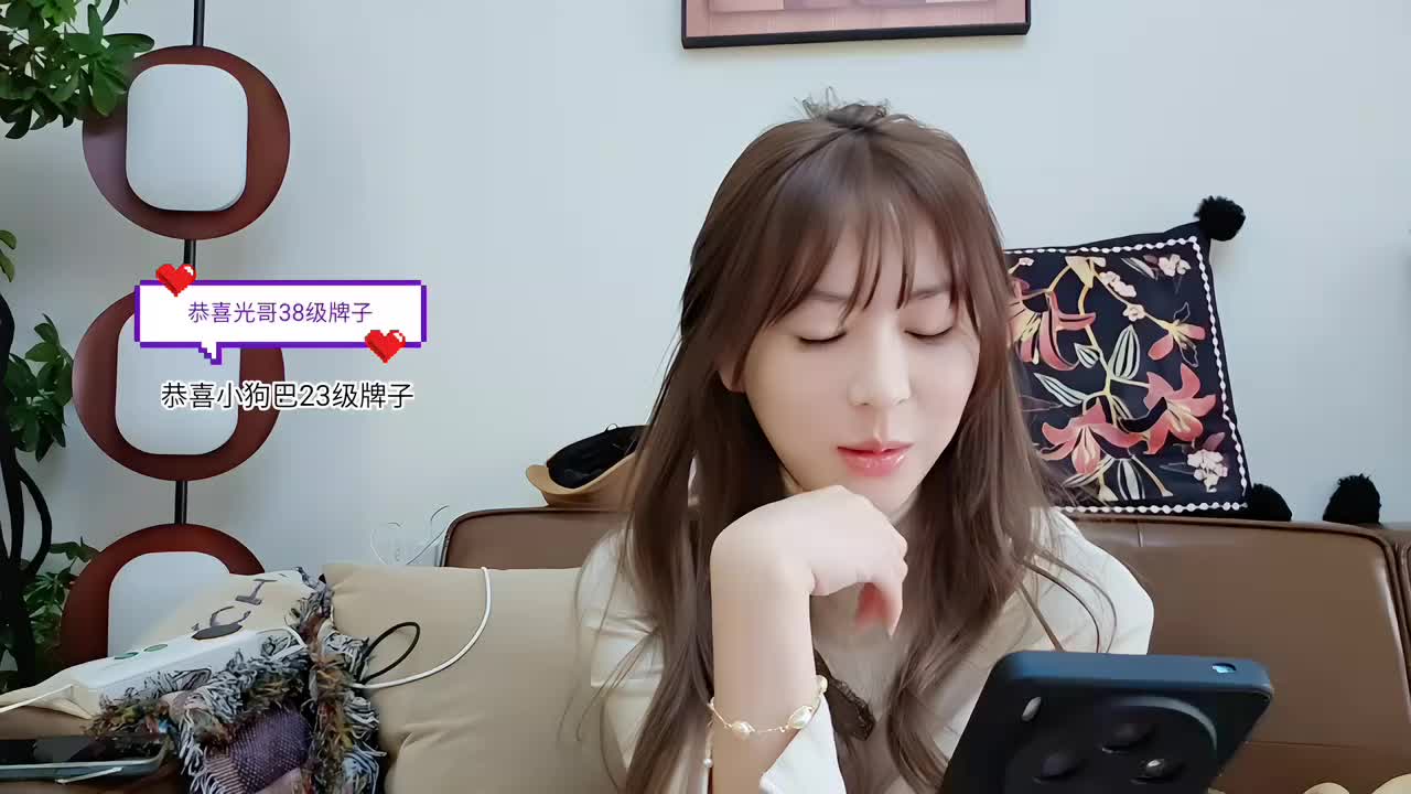 魔鬼月-春暖花开-东东组 元旦快乐