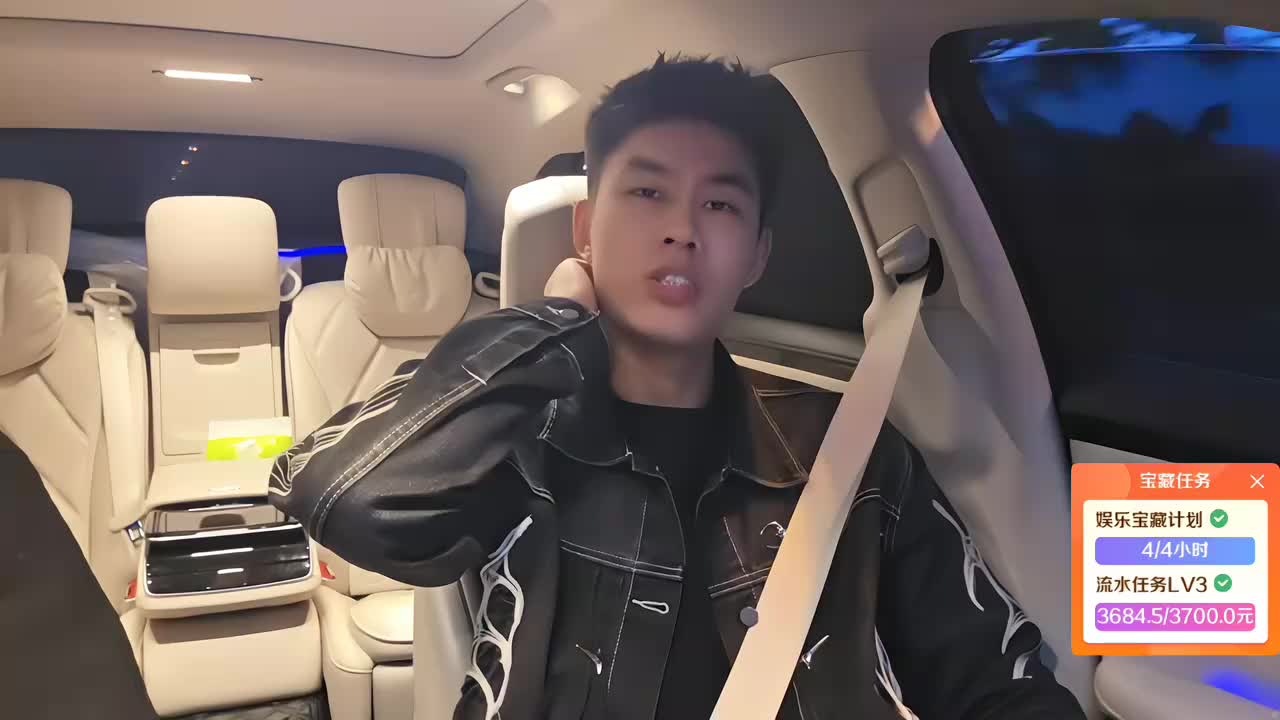 重庆寻找爱情