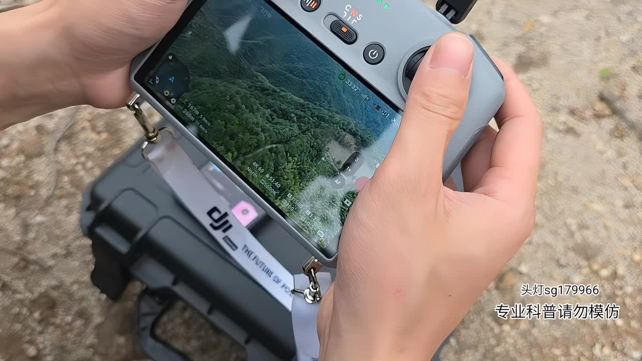 浙江行寻找新物种（俊哥独家赞助）