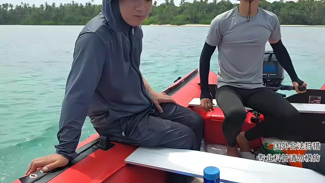 印泥行第二季,野猪宴