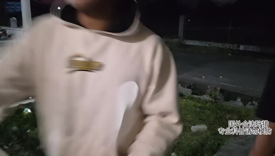 印泥行，雨林山谷探险