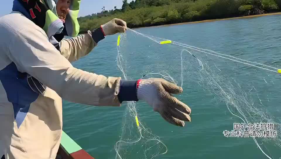 印泥行，出发海捕