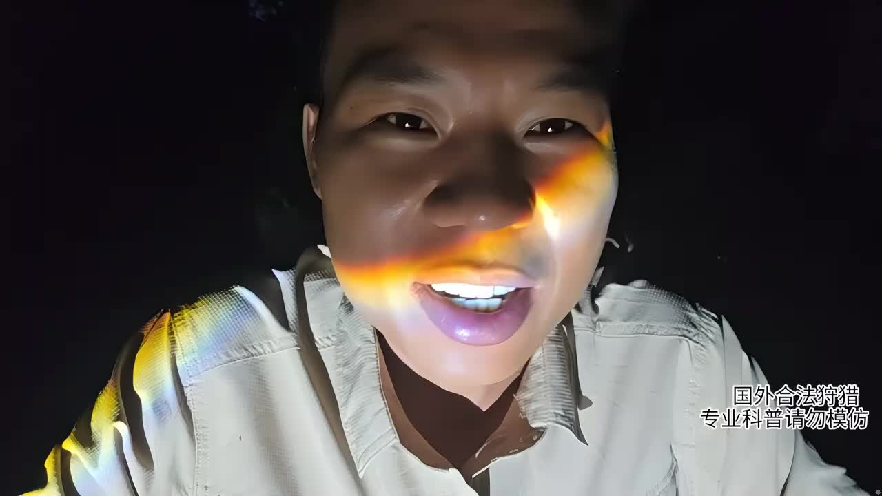 印泥行，出发海捕